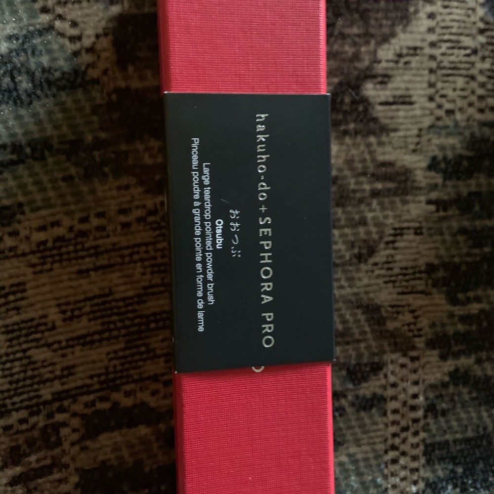 Hakuho-do Sephora Pro Brush - Picture 4 of 5